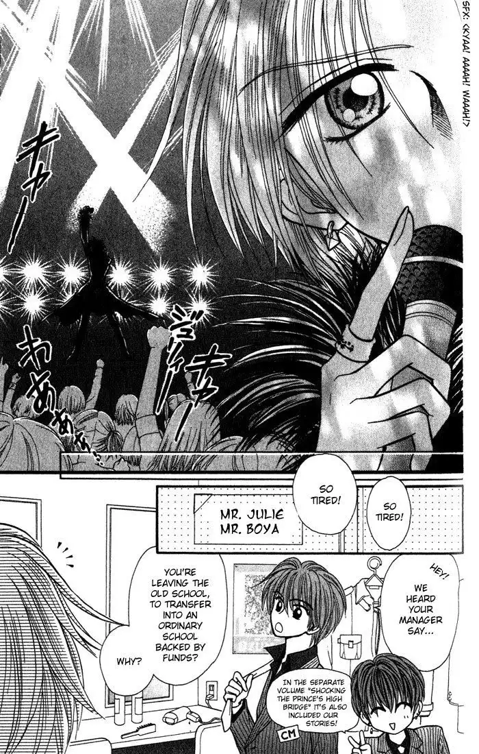 W Pinch Chapter 4.002 16